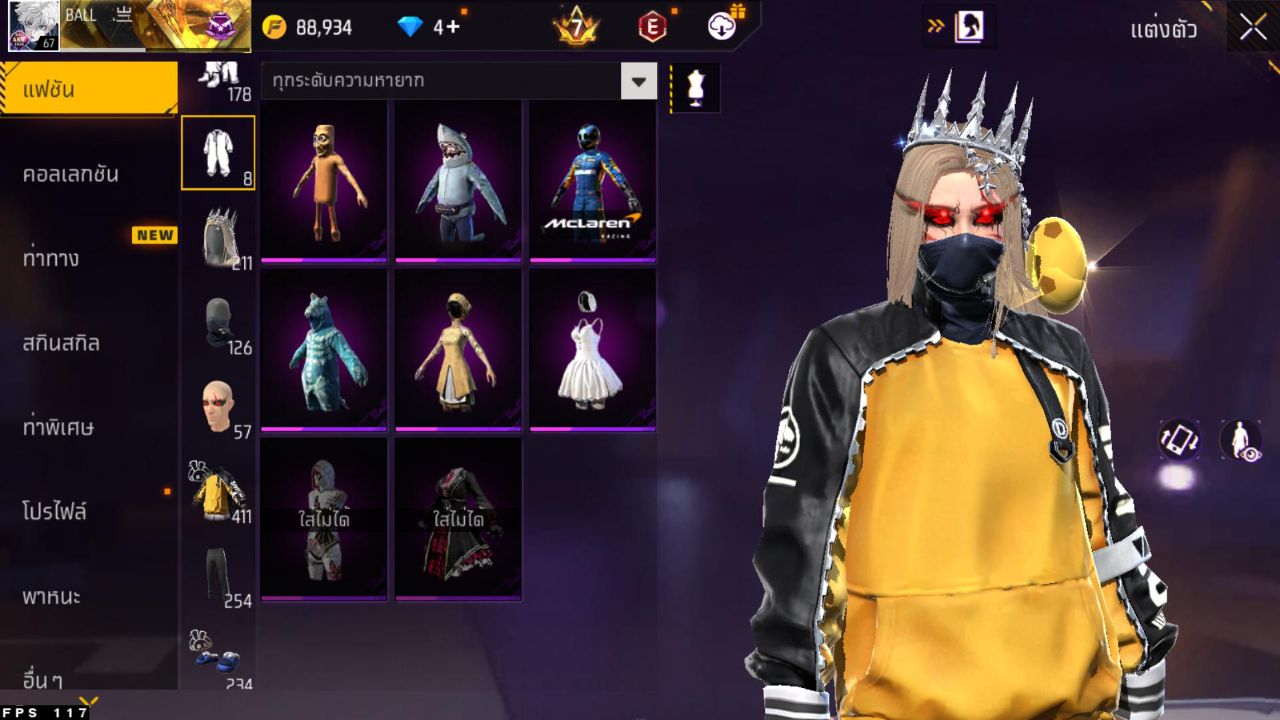 FREEFIRE