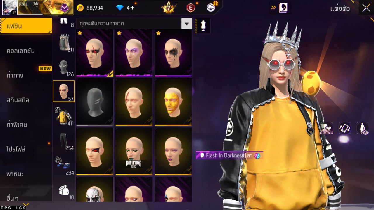 FREEFIRE
