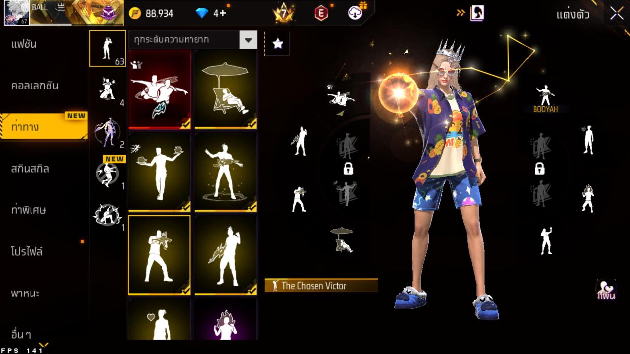FREEFIRE