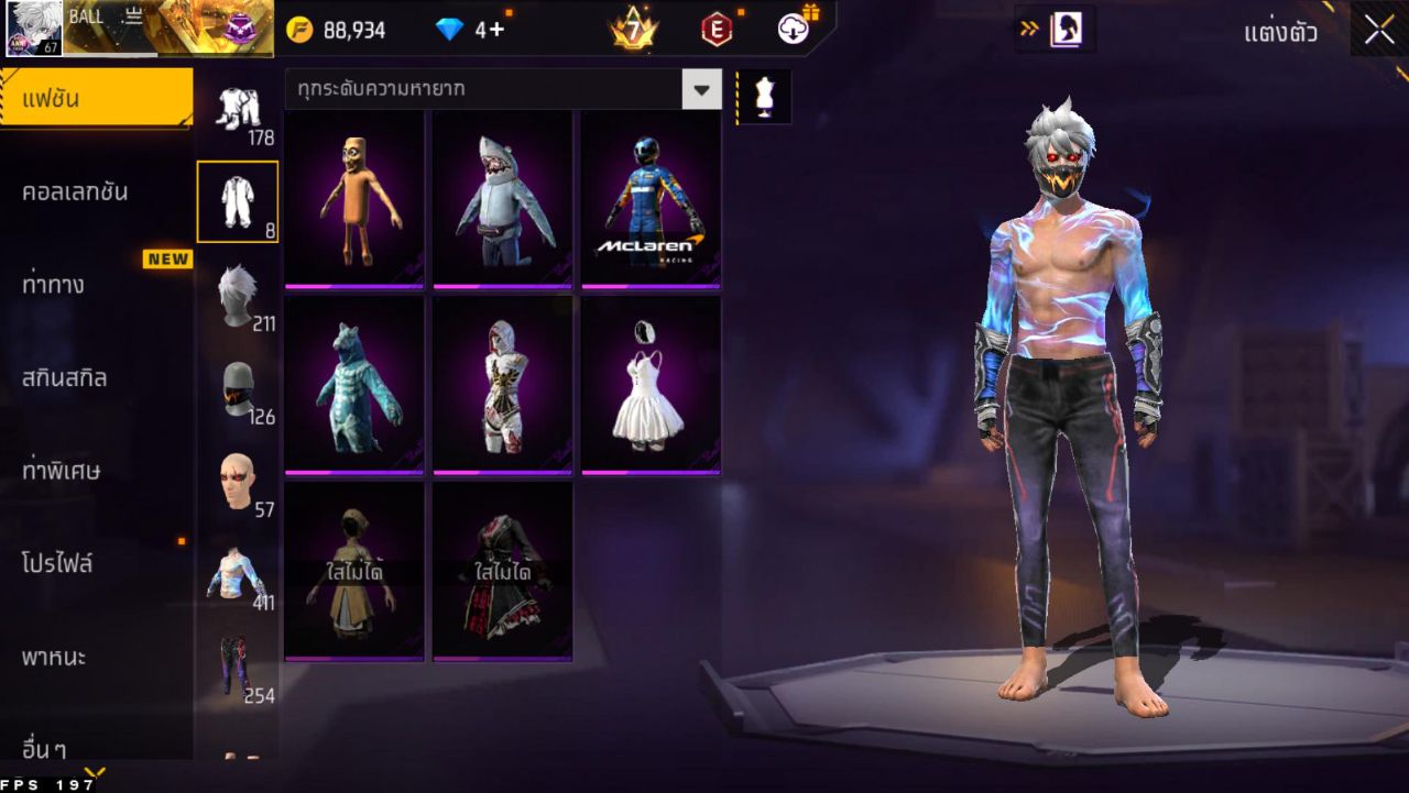 FREEFIRE