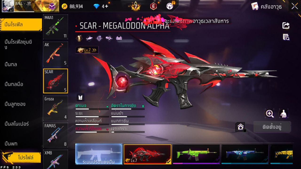 FREEFIRE