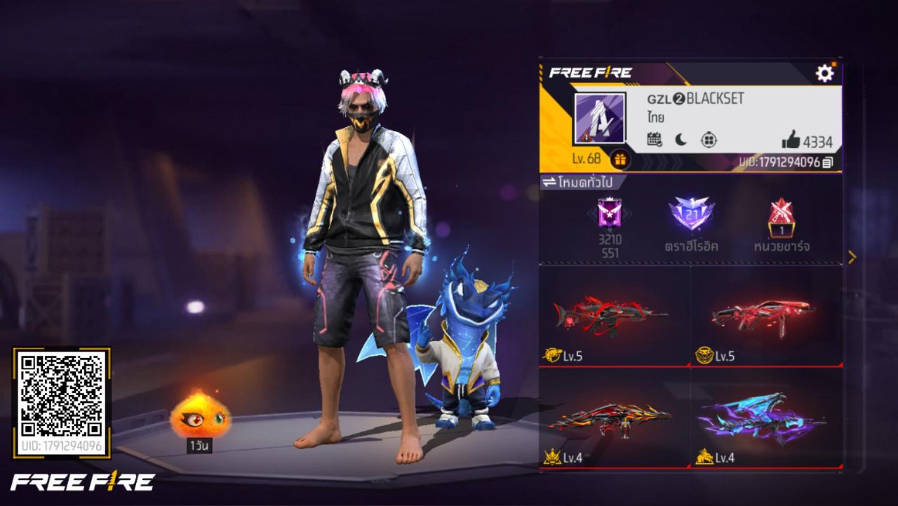 FREEFIRE