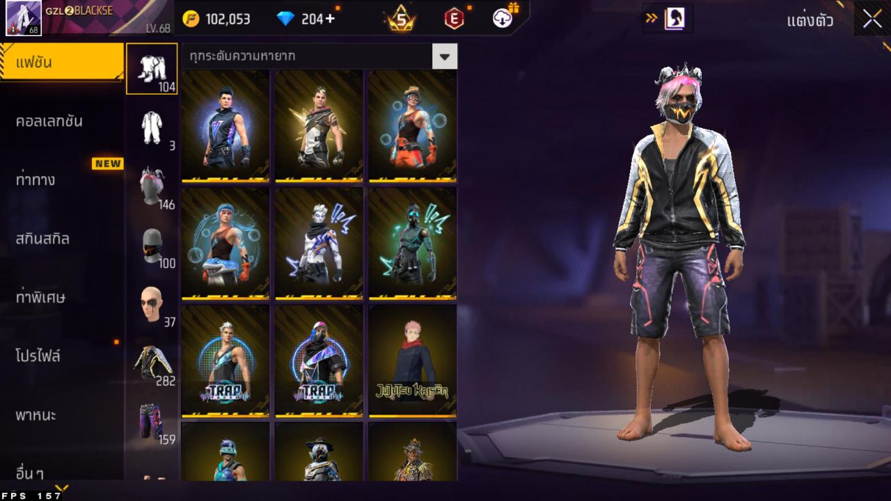 FREEFIRE