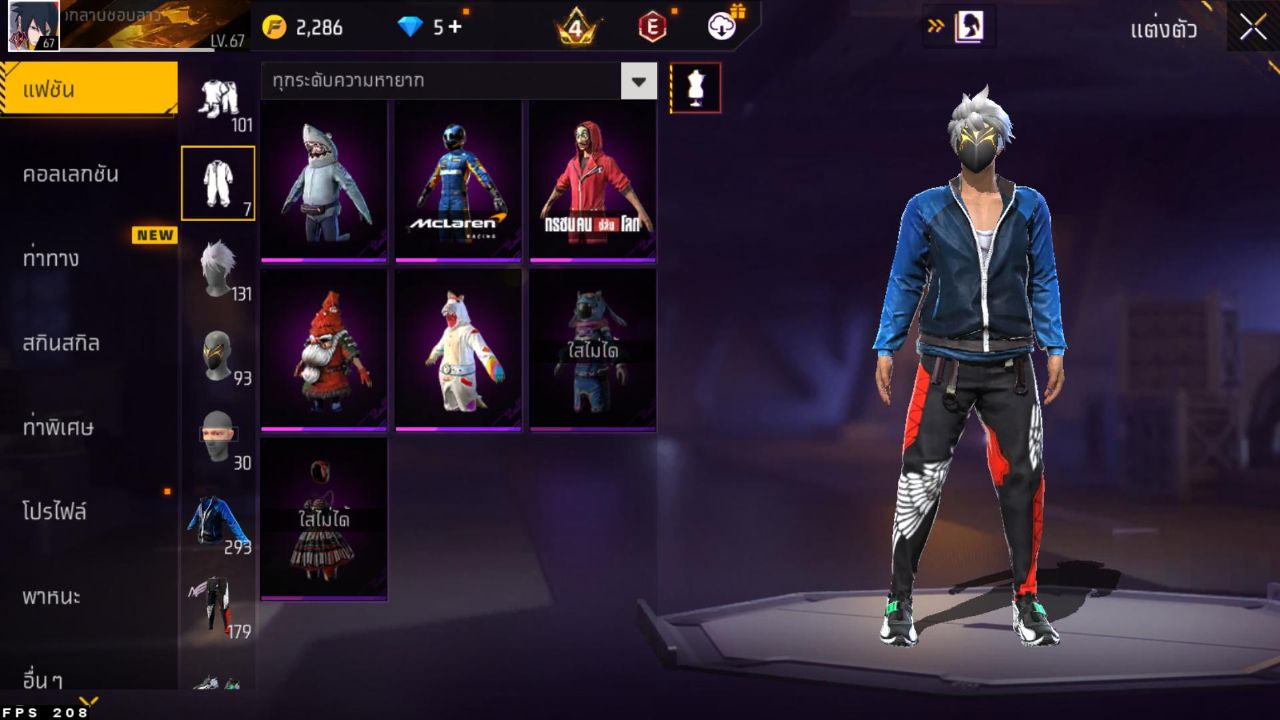 FREEFIRE