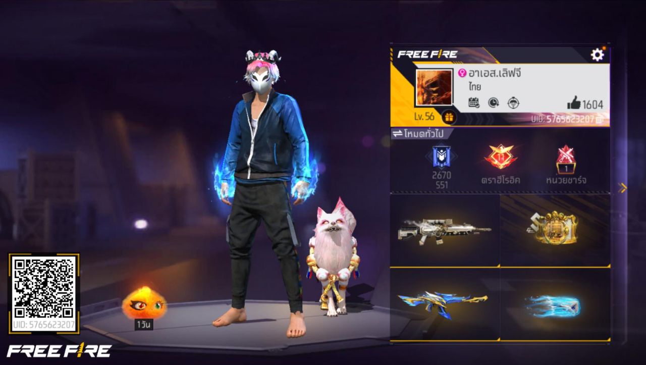 FREEFIRE