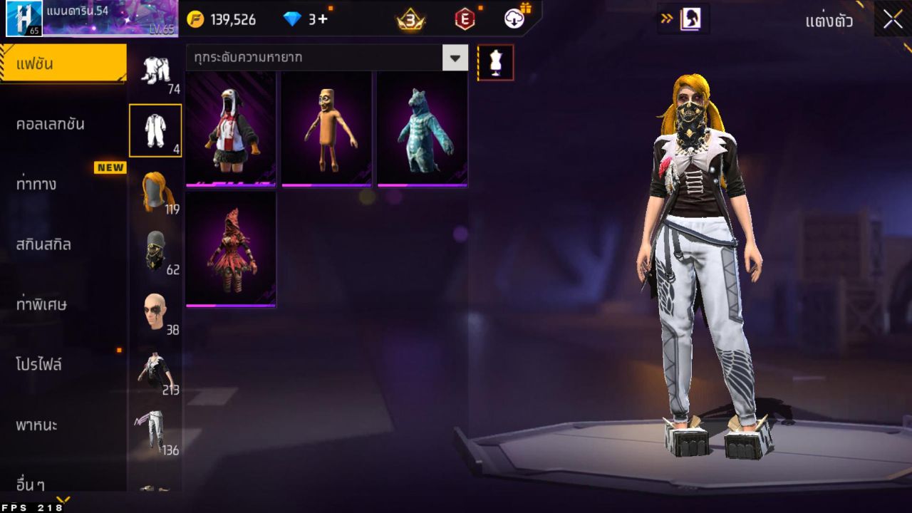 FREEFIRE