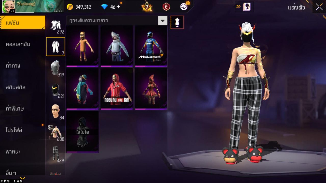FREEFIRE