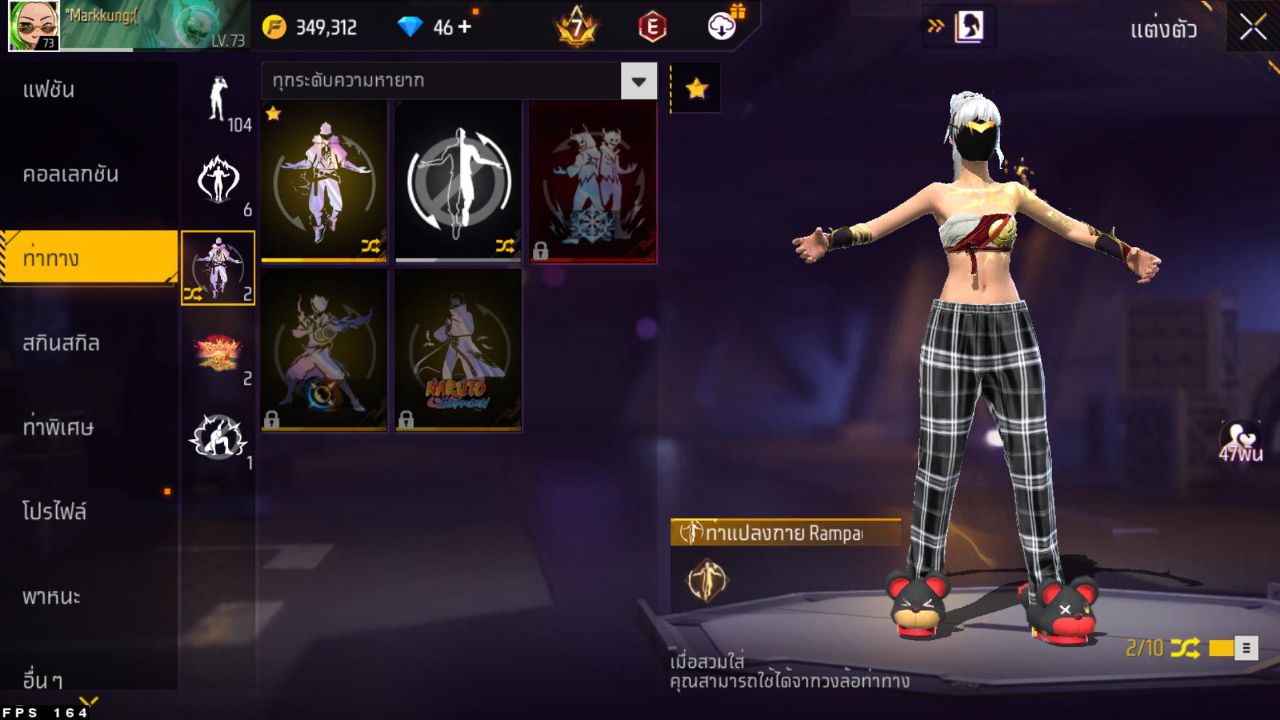 FREEFIRE