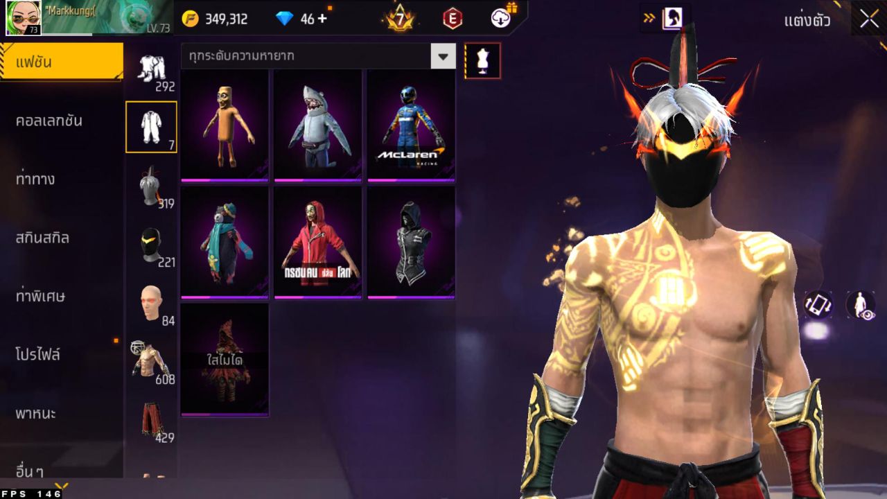 FREEFIRE