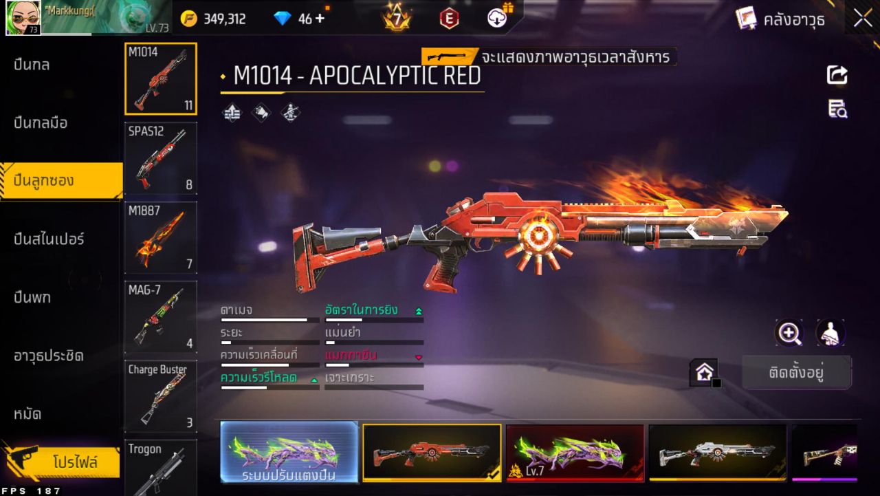 FREEFIRE