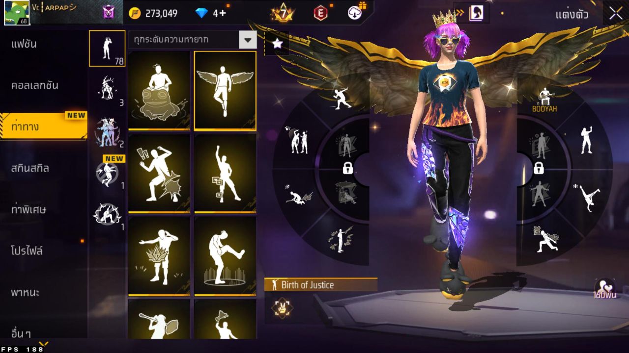 FREEFIRE