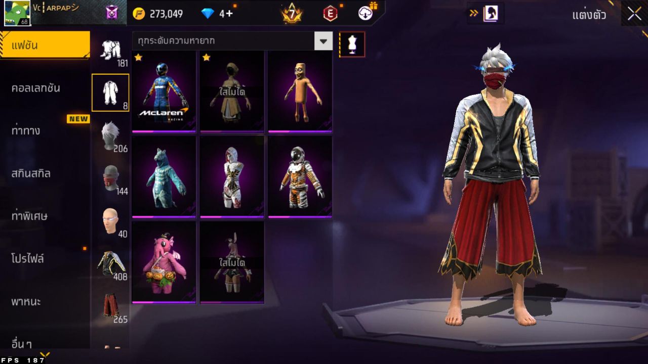 FREEFIRE