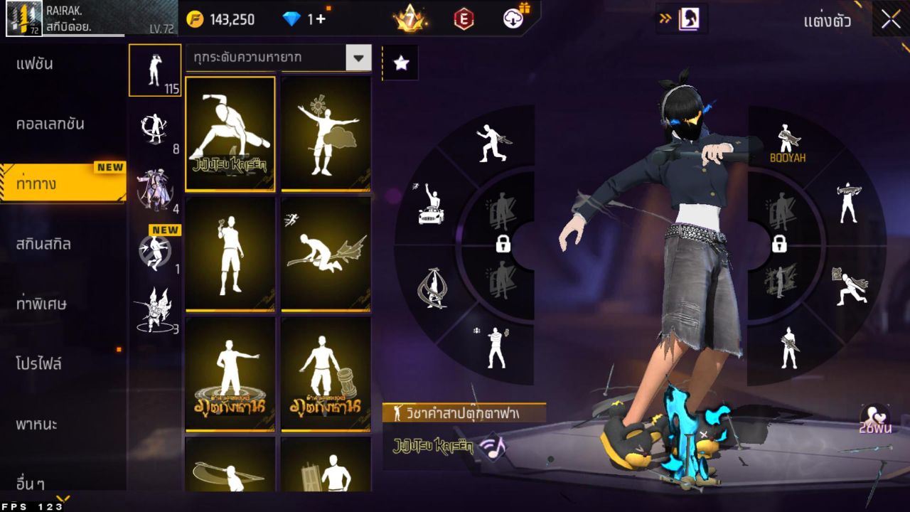 FREEFIRE