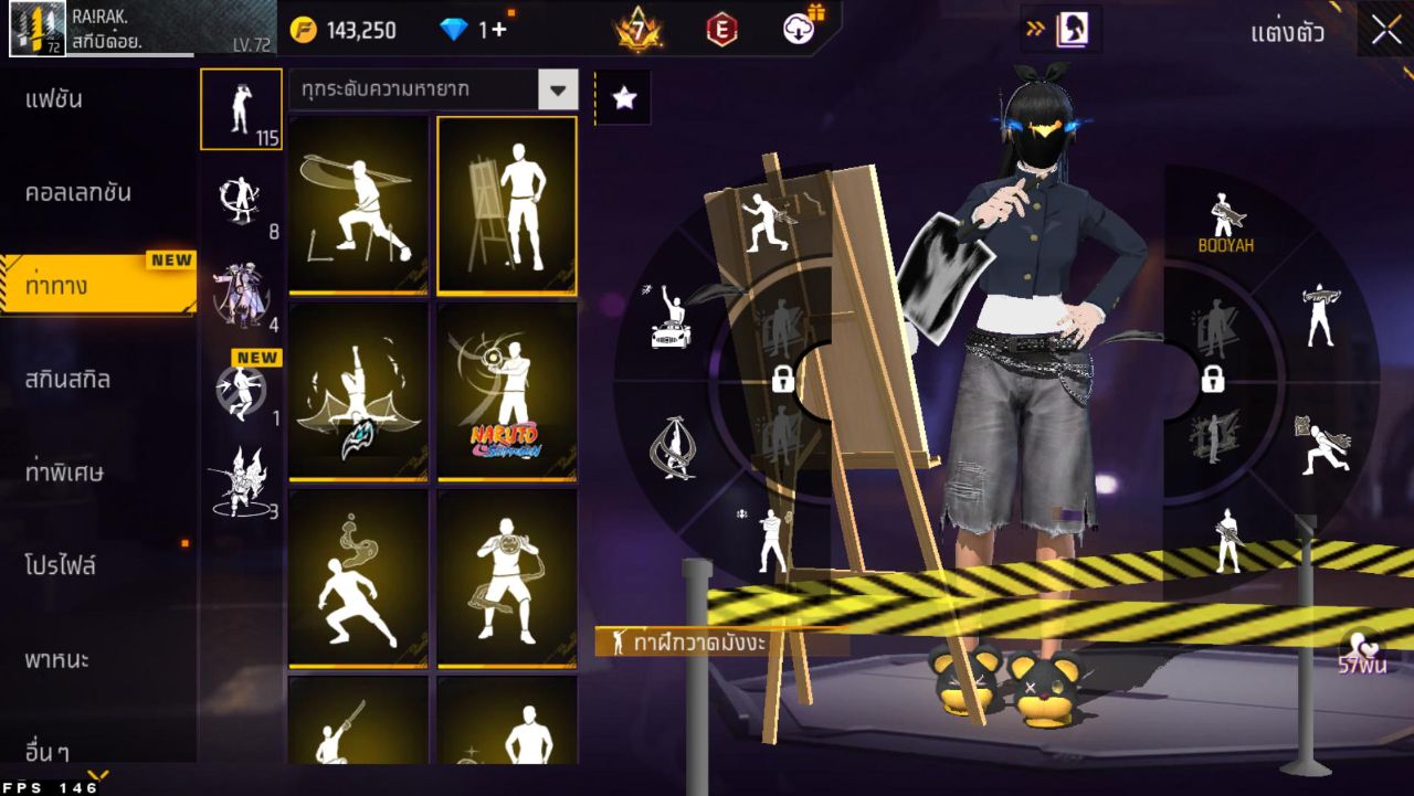 FREEFIRE