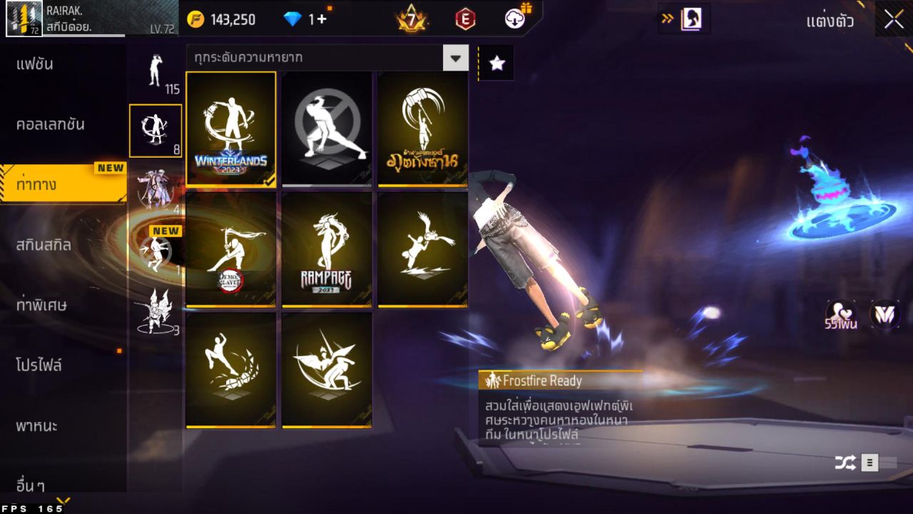 FREEFIRE