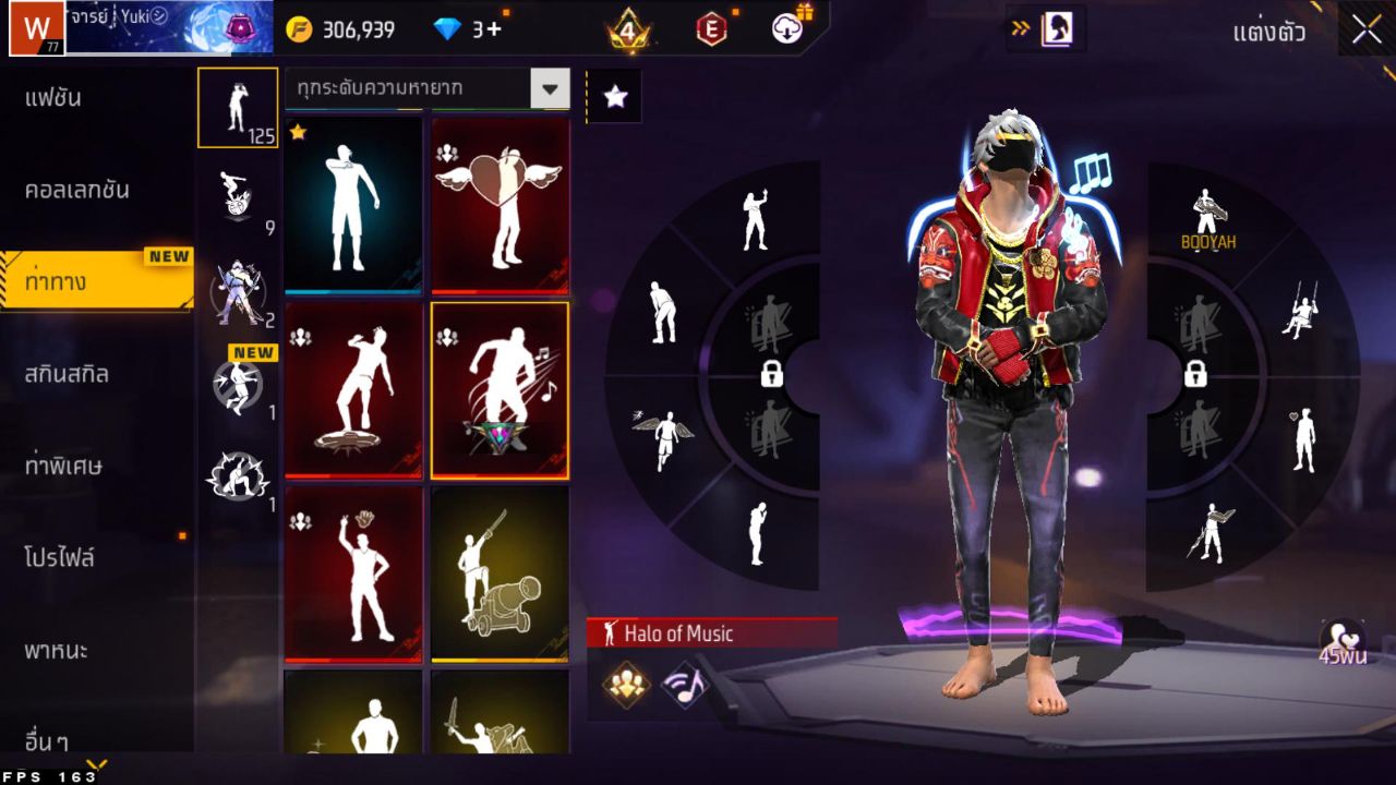 FREEFIRE