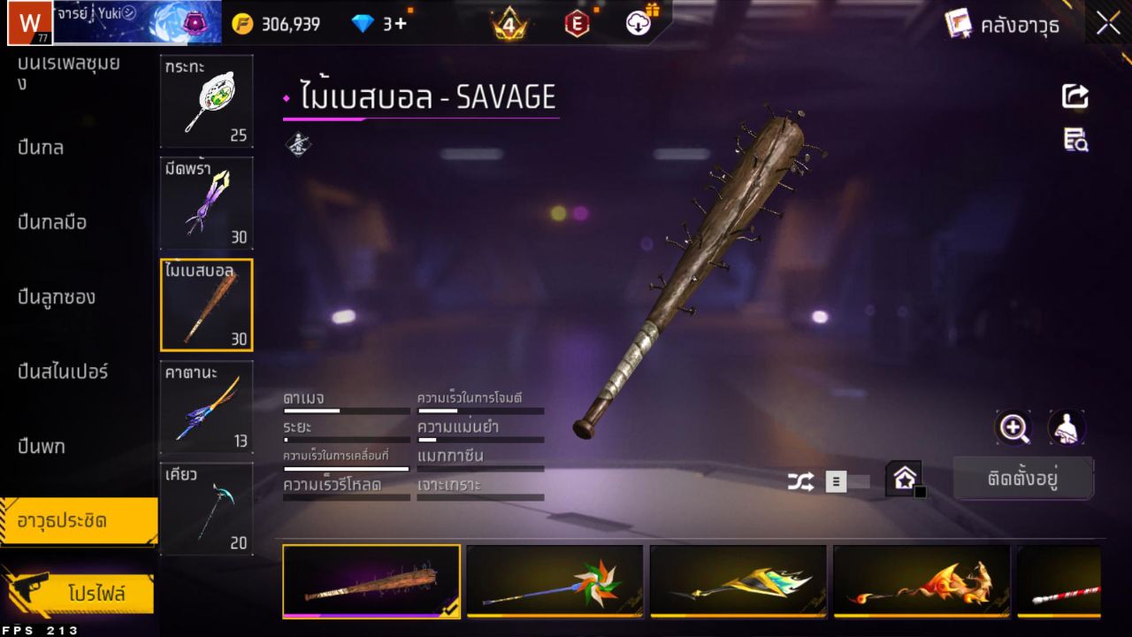 FREEFIRE