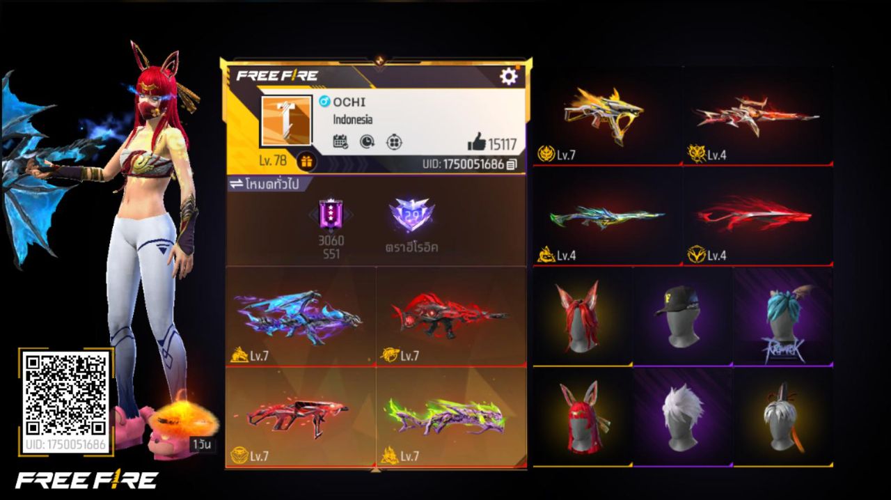 FREEFIRE