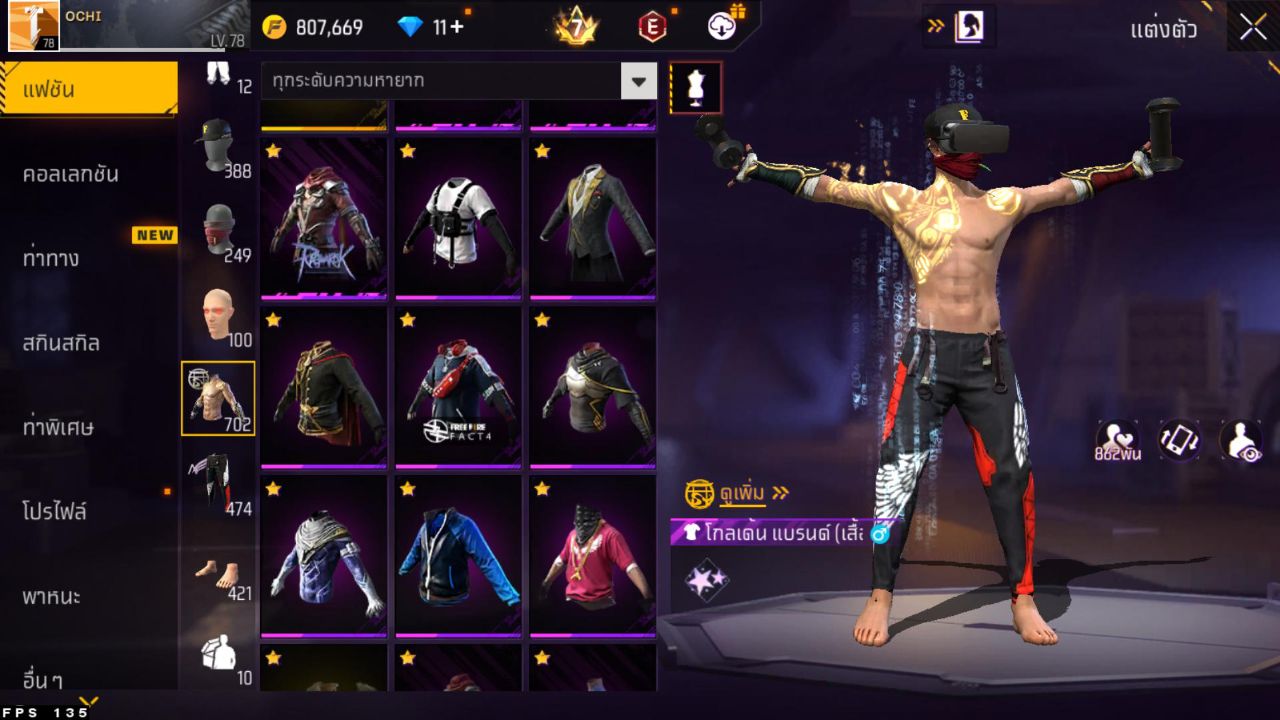 FREEFIRE