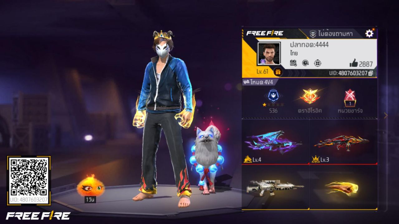 FREEFIRE