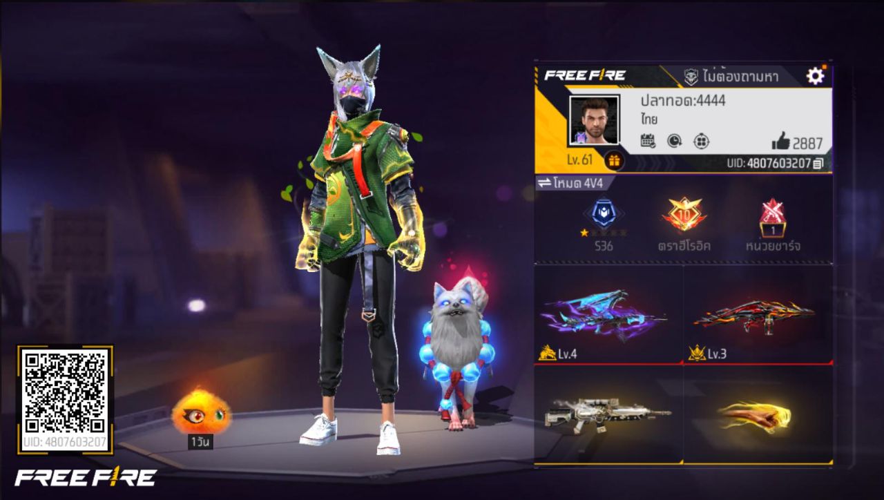 FREEFIRE