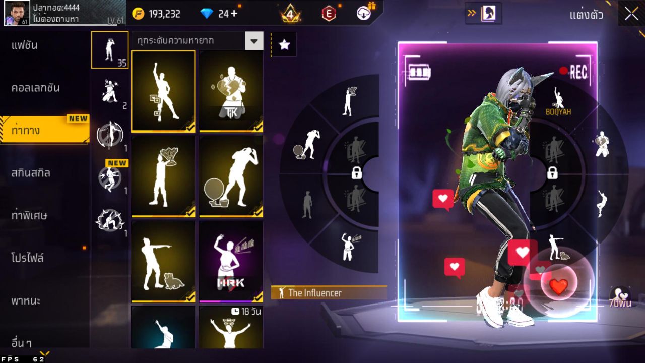 FREEFIRE