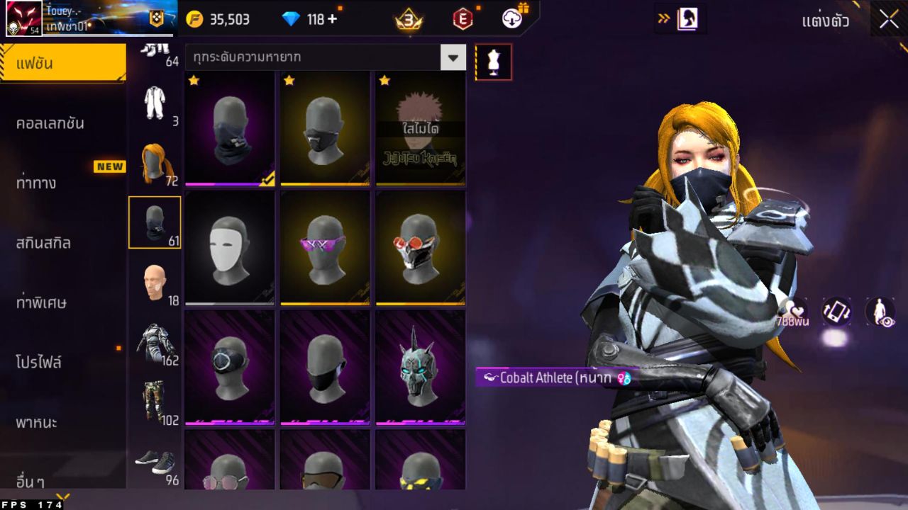 FREEFIRE