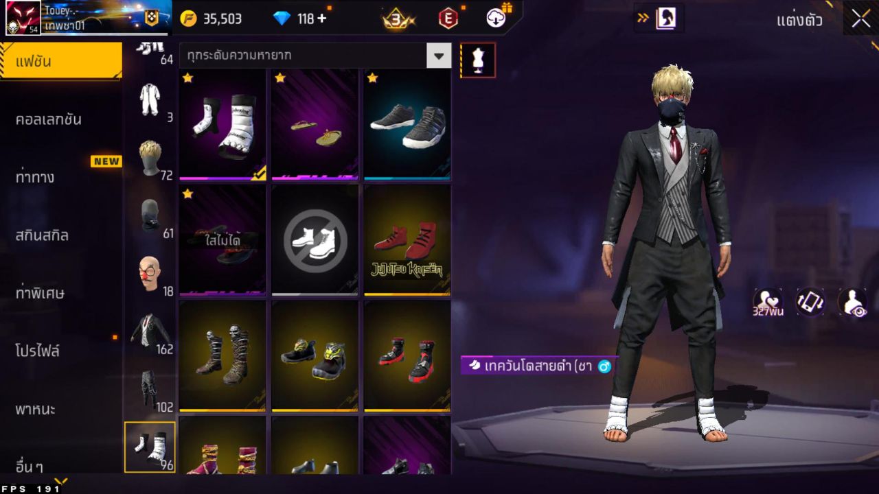 FREEFIRE