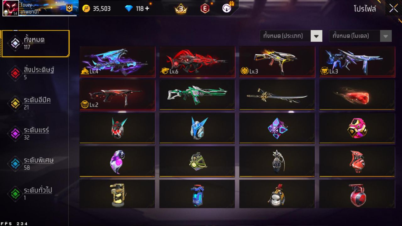 FREEFIRE