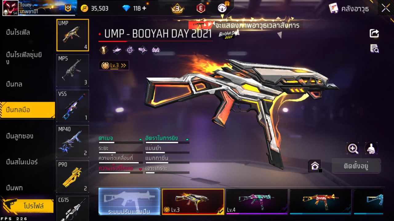 FREEFIRE