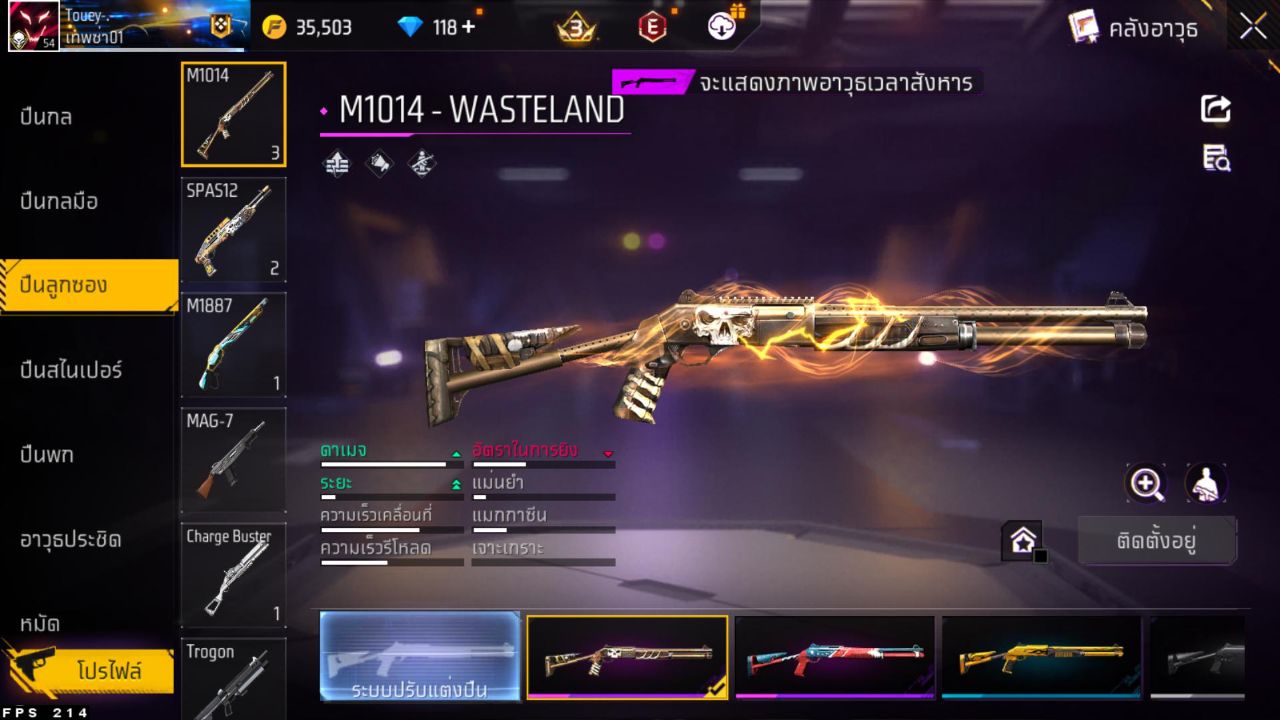 FREEFIRE