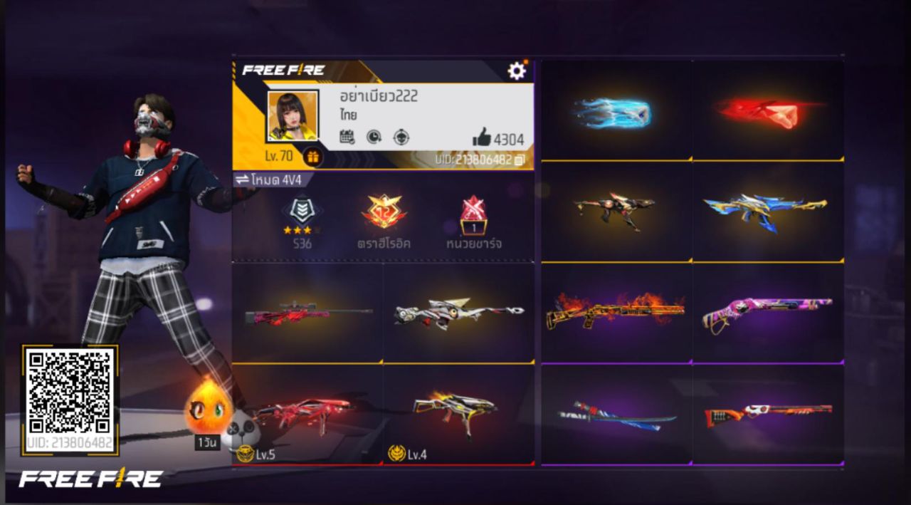 FREEFIRE
