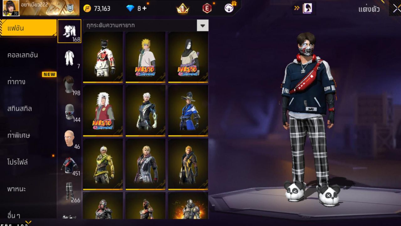 FREEFIRE
