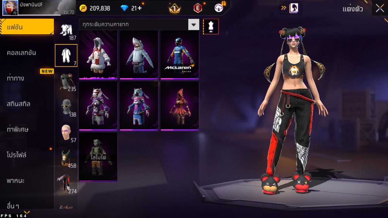 FREEFIRE