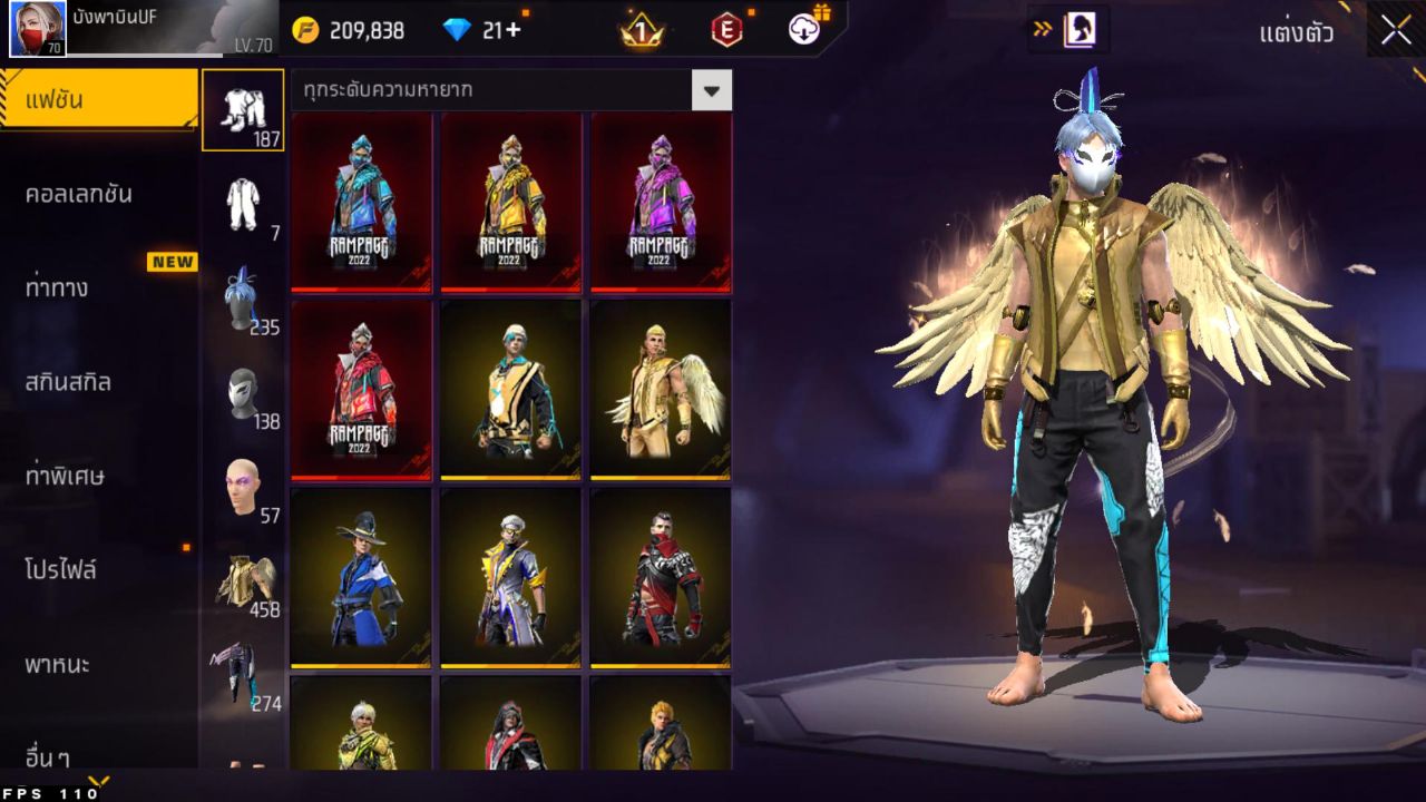 FREEFIRE