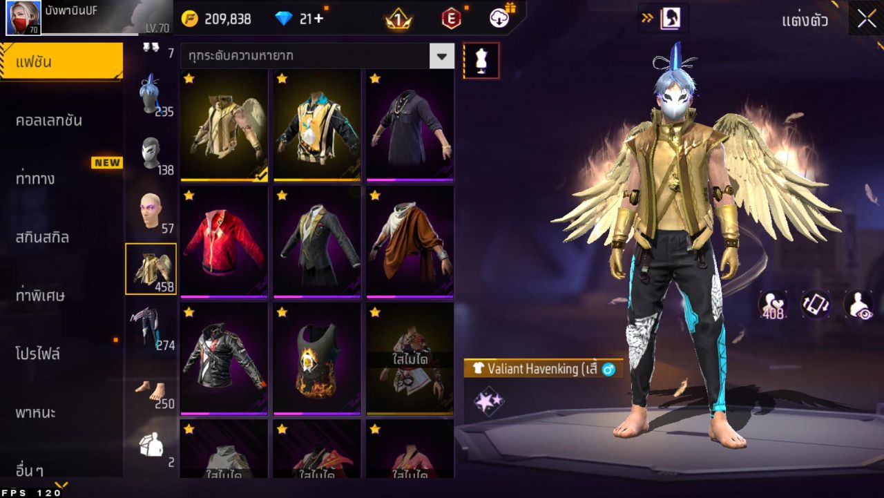 FREEFIRE