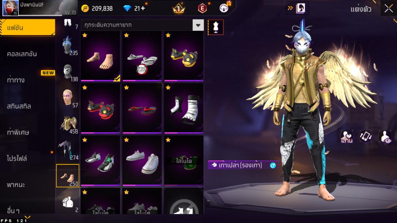 FREEFIRE