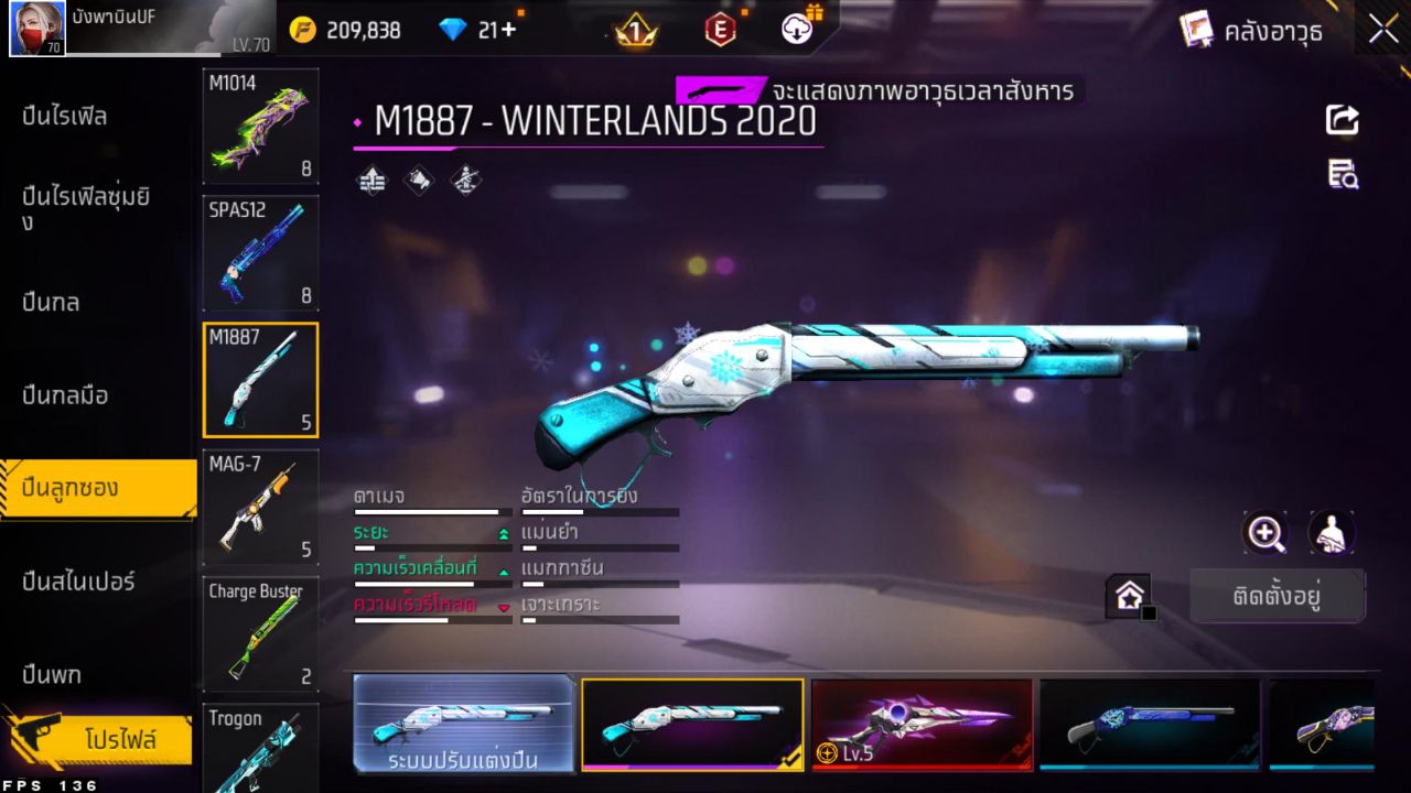 FREEFIRE
