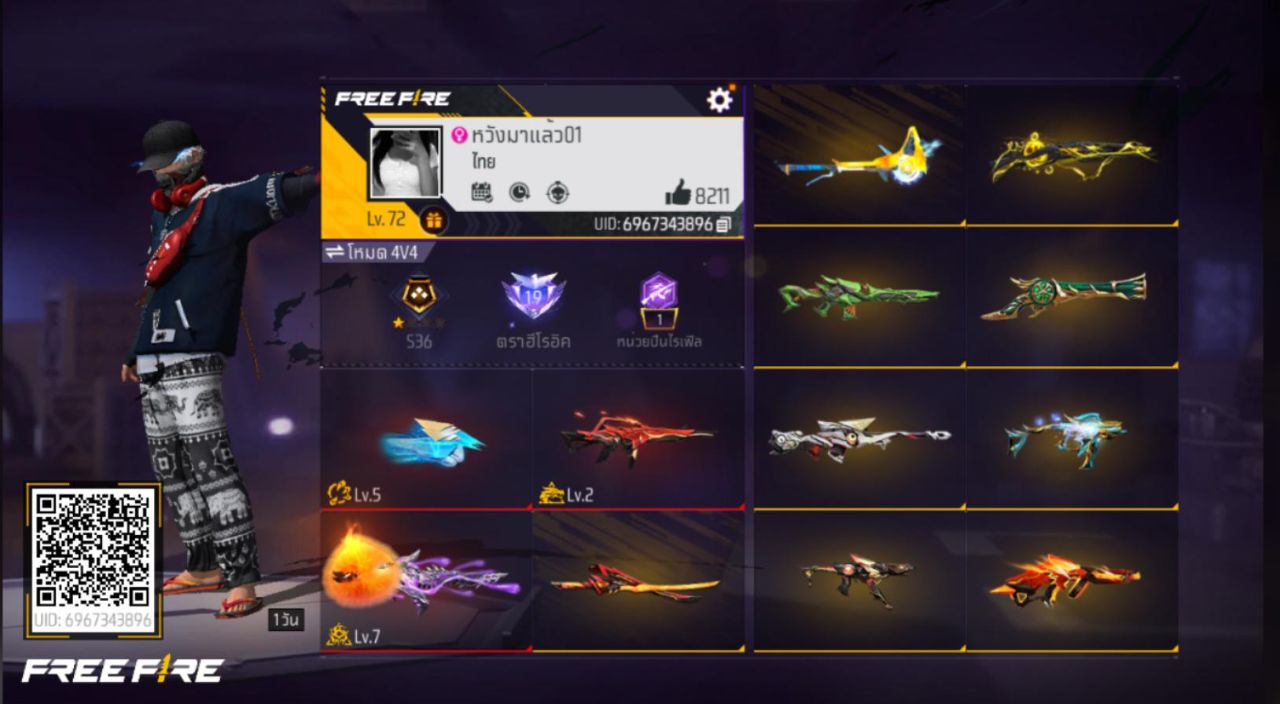 FREEFIRE
