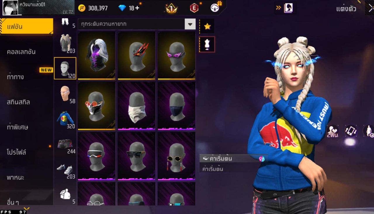 FREEFIRE