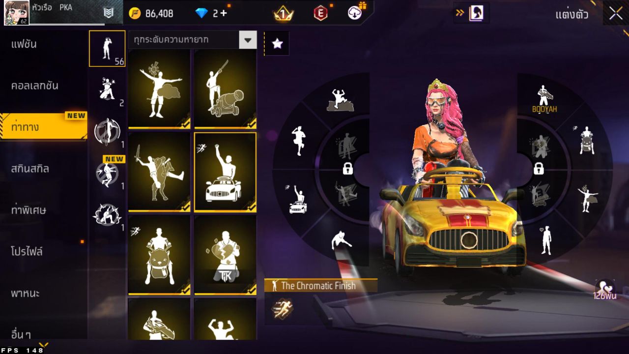 FREEFIRE