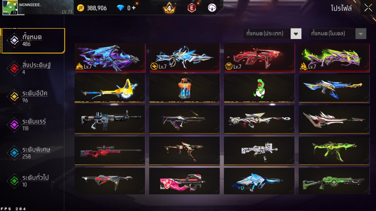 FREEFIRE