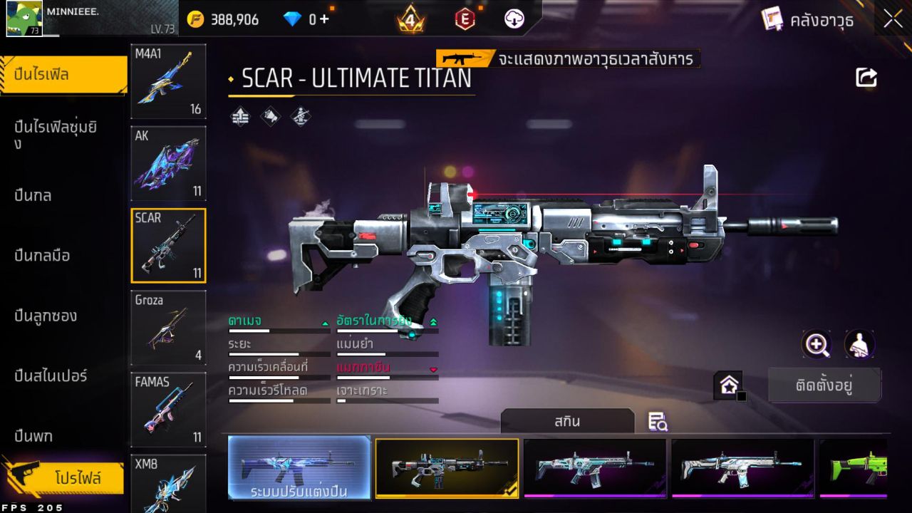 FREEFIRE
