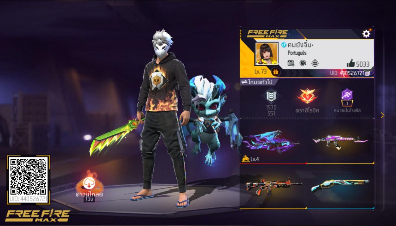 FREEFIRE