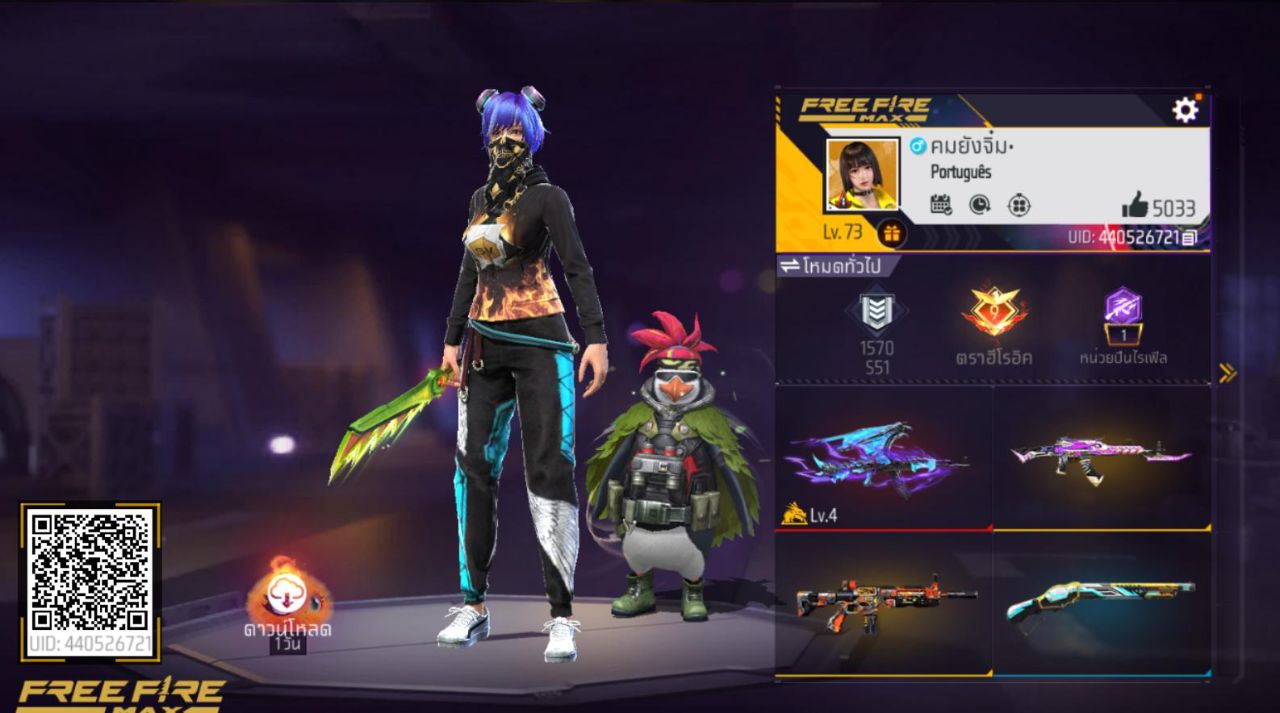 FREEFIRE