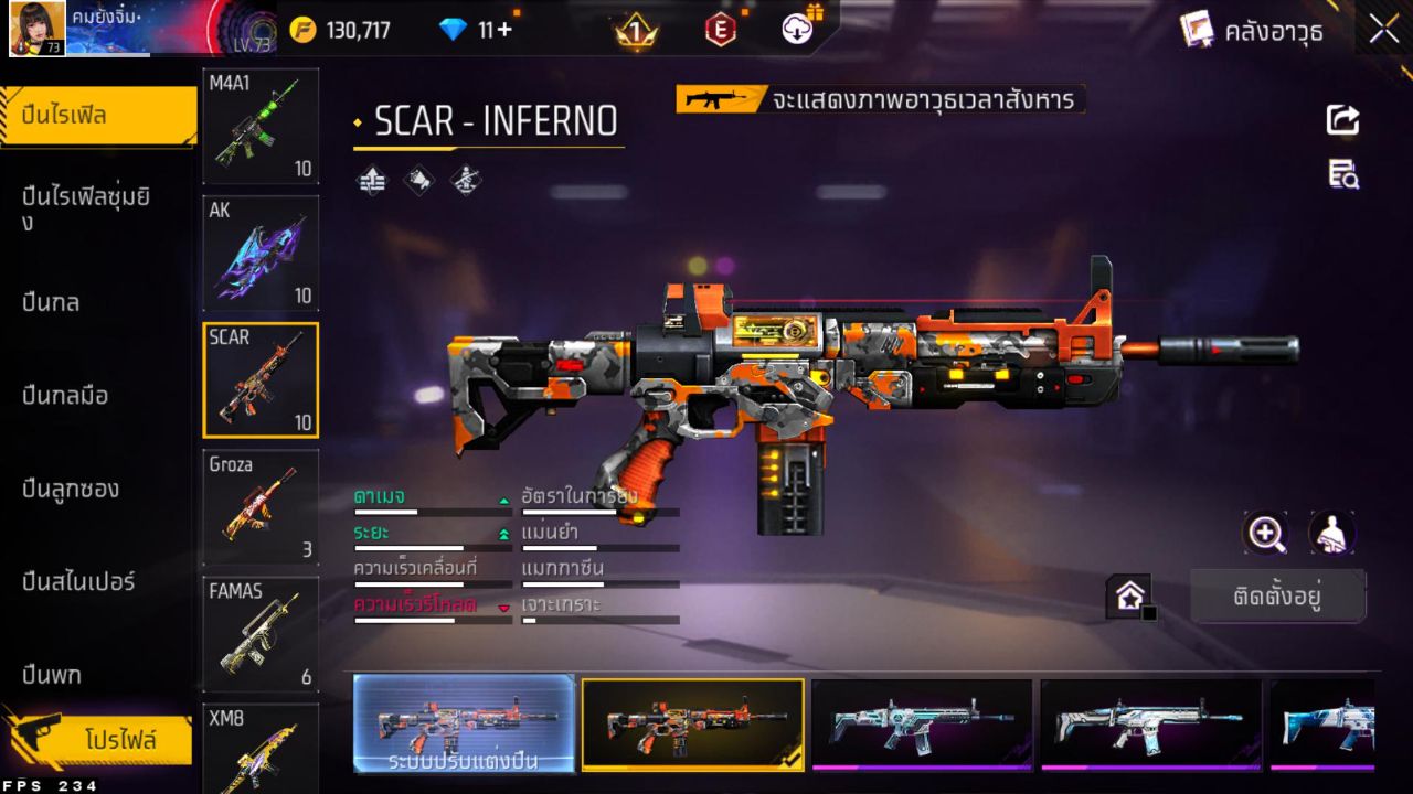 FREEFIRE