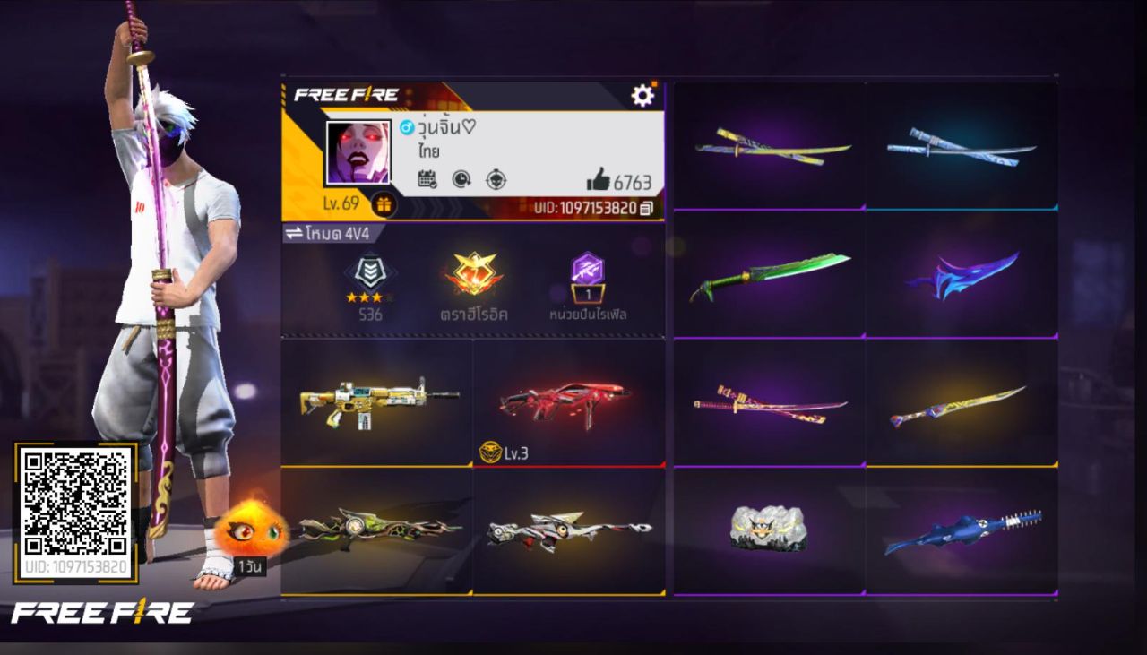 FREEFIRE