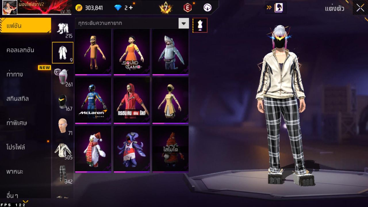 FREEFIRE