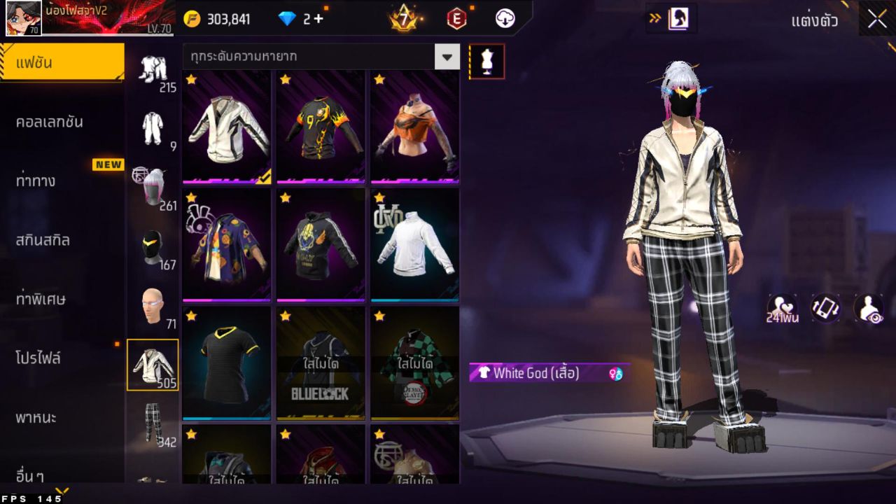 FREEFIRE