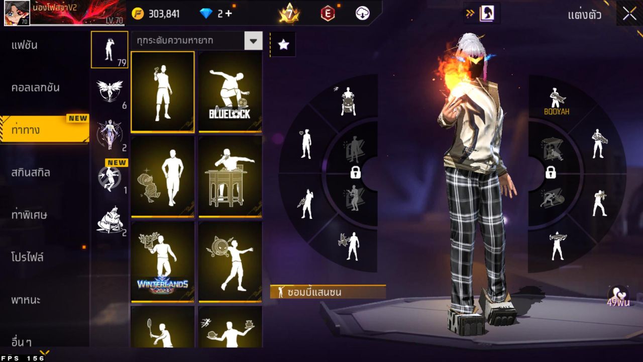 FREEFIRE